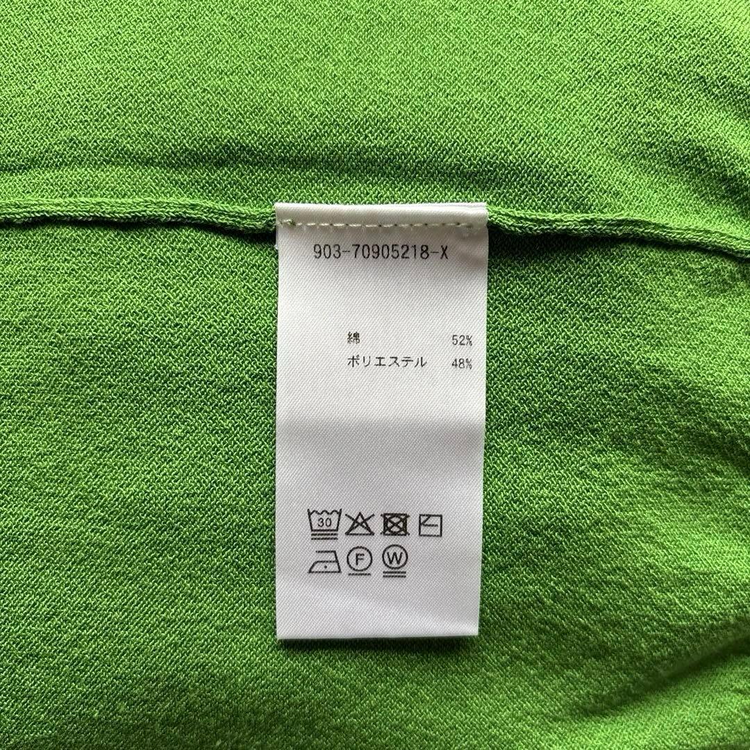 北欧暮らしの道具店 クラシアンドトリップスパブリッシング カーディガン グリーン
