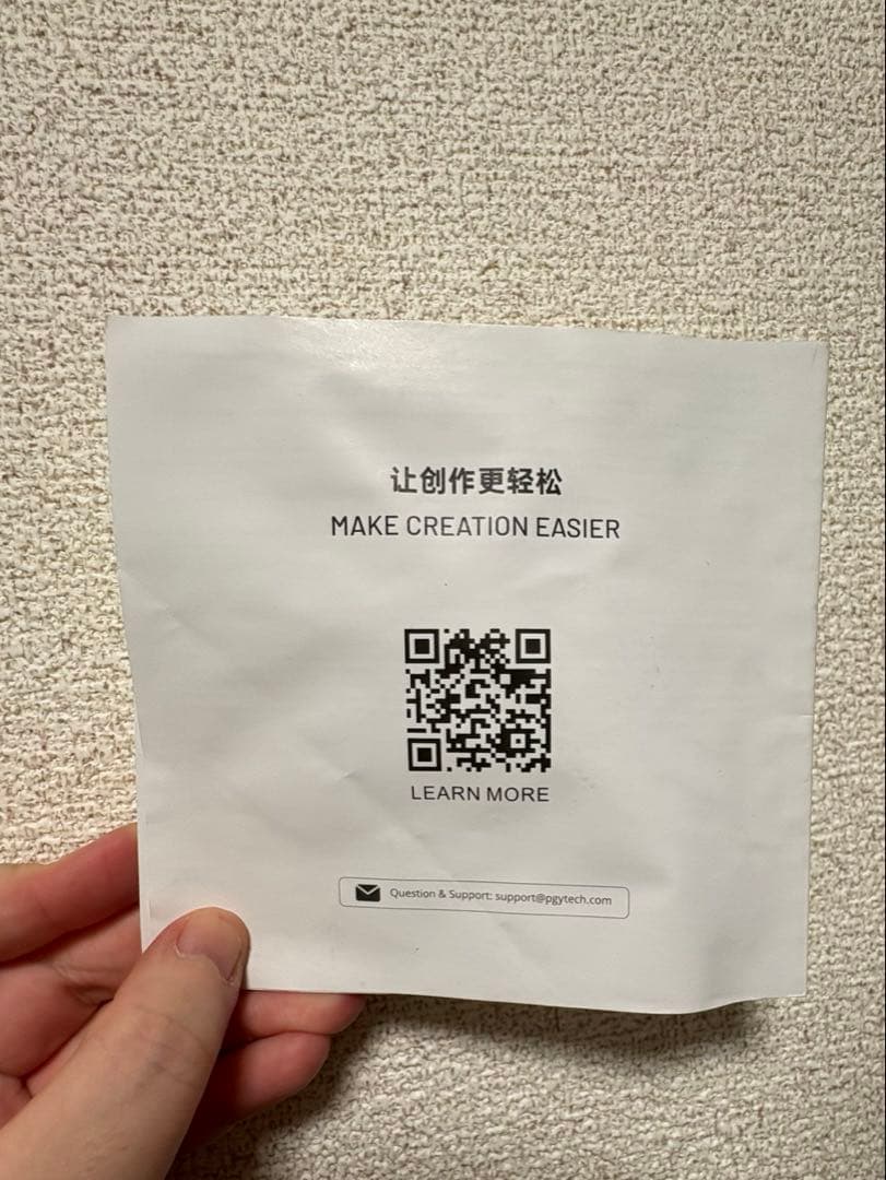 スマホアクセサリー PGYTECH MAGCAM PHONE GRIP Misty Gray