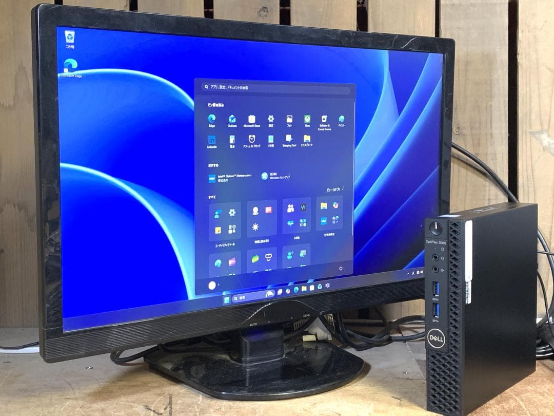DELL 超小型/M.2＋1.0TB/Win11 Pro/3060 Micro