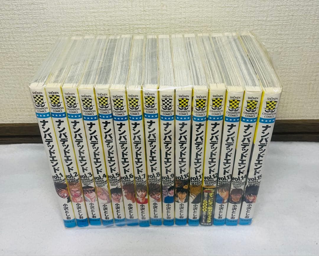 ナンバMG5＆ナンバデッドエンド 全巻セット