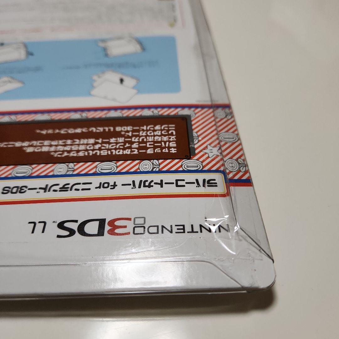 スーパーマリオ 3DS LL用ラバーコートカバー