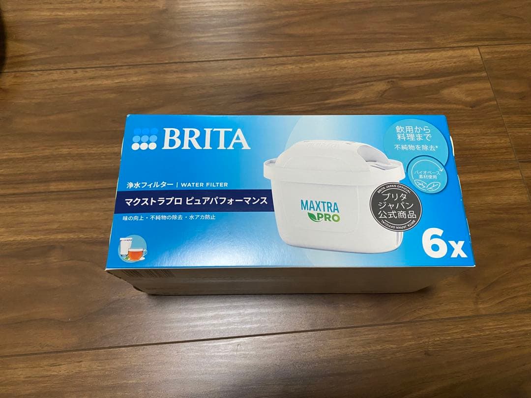 BRITA マクストラプロ 水フィルター 8個