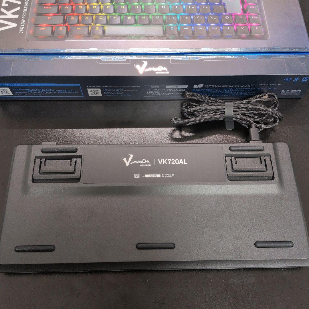 【美品】ELECOM　TK-VK720ALBK