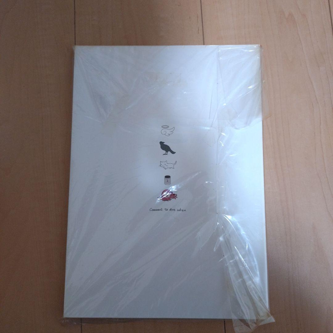 【商品説明必読】さよならを教えて設定資料集&原画集 初版+増補改訂版