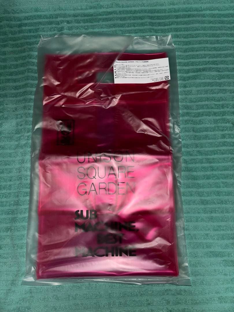新品未開封品　SUB MACHINE, BEST MACHINE 受注生産限定盤