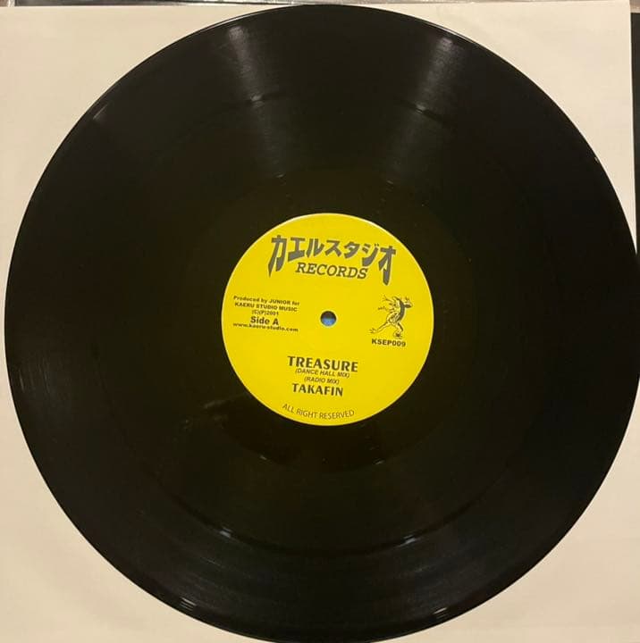 PUSHIM CHOZEN LEEジャンボNG HEADカエルジャパレゲレコード