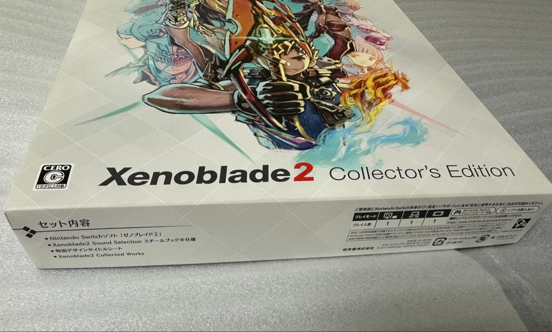 ゼノブレイド2 コレクターズ　エディション(セット品完備)
