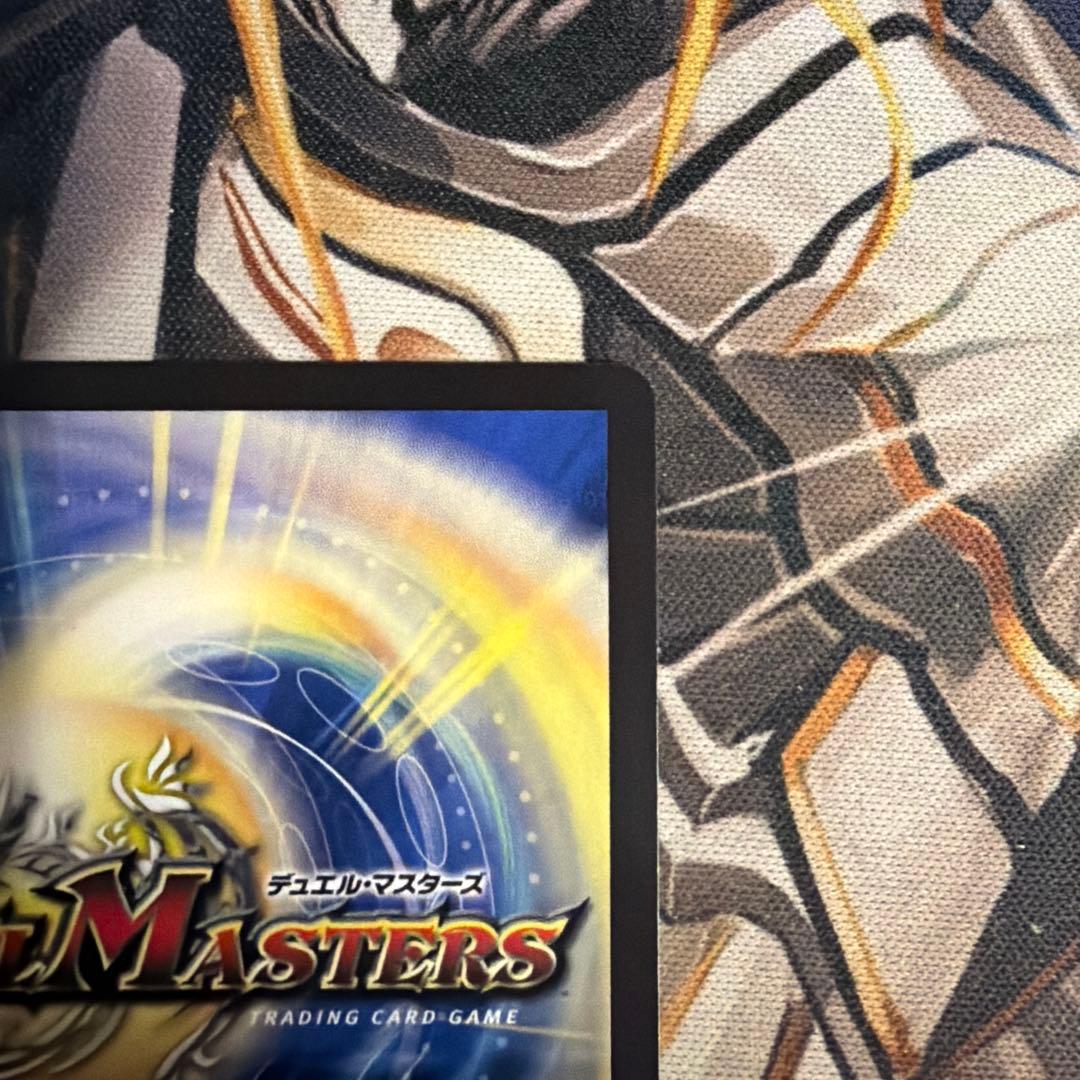 「修羅」の頂 VAN・ベートーベン CSプロモ