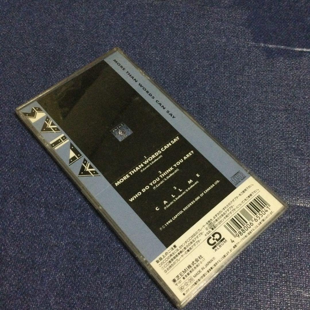 洋楽CD エリアス　ALIAS  君がほしい　8センチ8cm シングル　メロハー