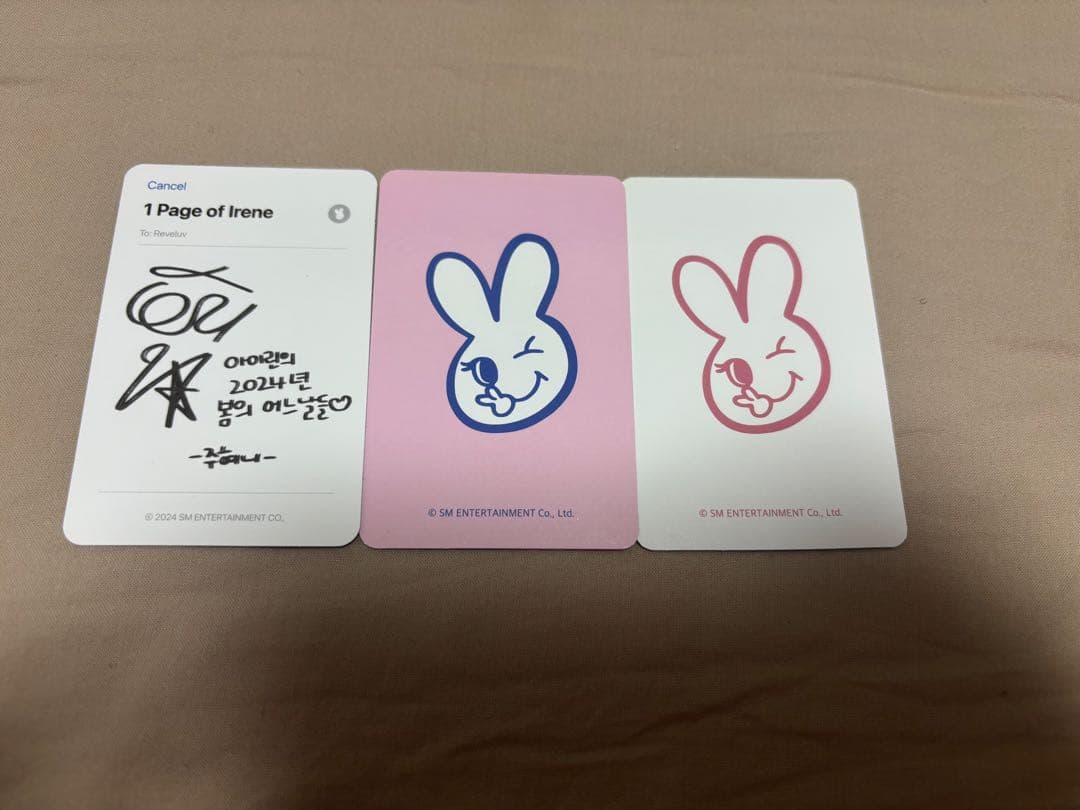 Red Velvet アイリーン（IRENE）展示会 フォトブック トレカ