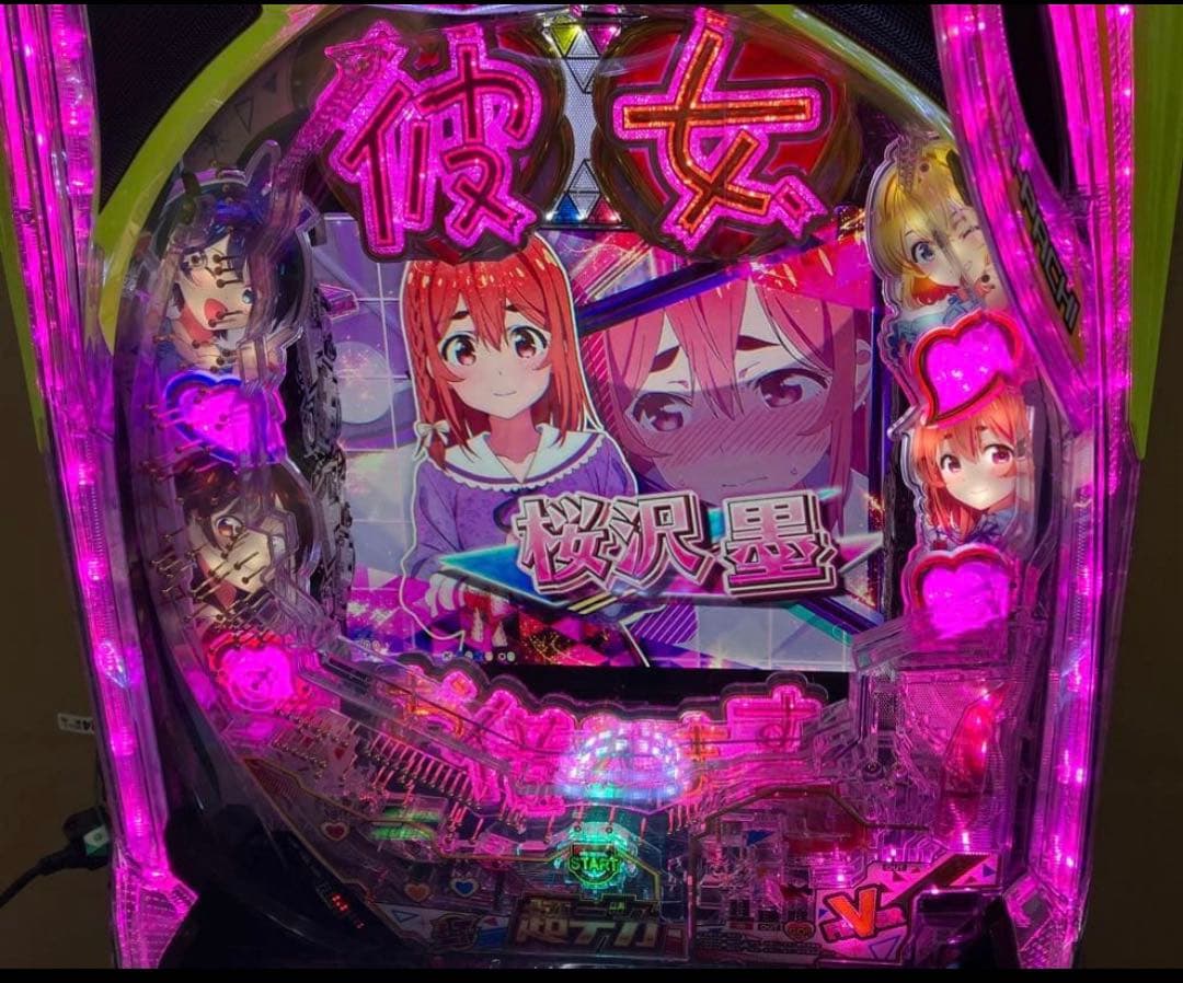 パチンコｅフィーバー彼女、お借りします。簡易ユニット付 スマパチ実機⭕️