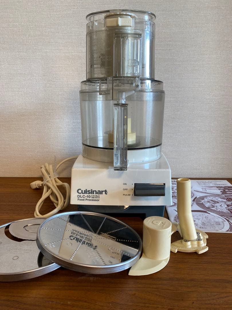 Cuisinart DLC-10 PRO フードプロセッサー
