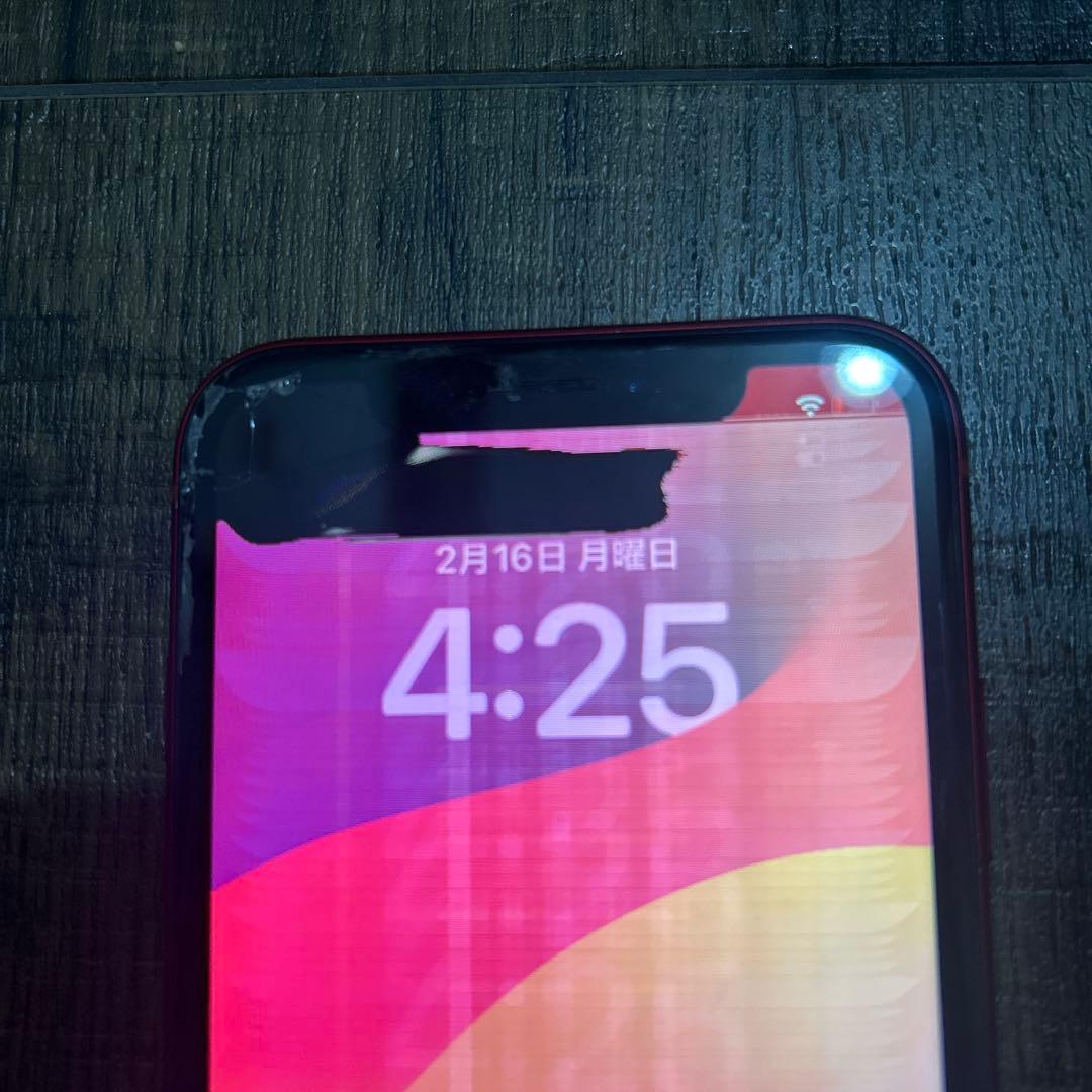 iPhoneXR 液晶漏れ ジャンク品