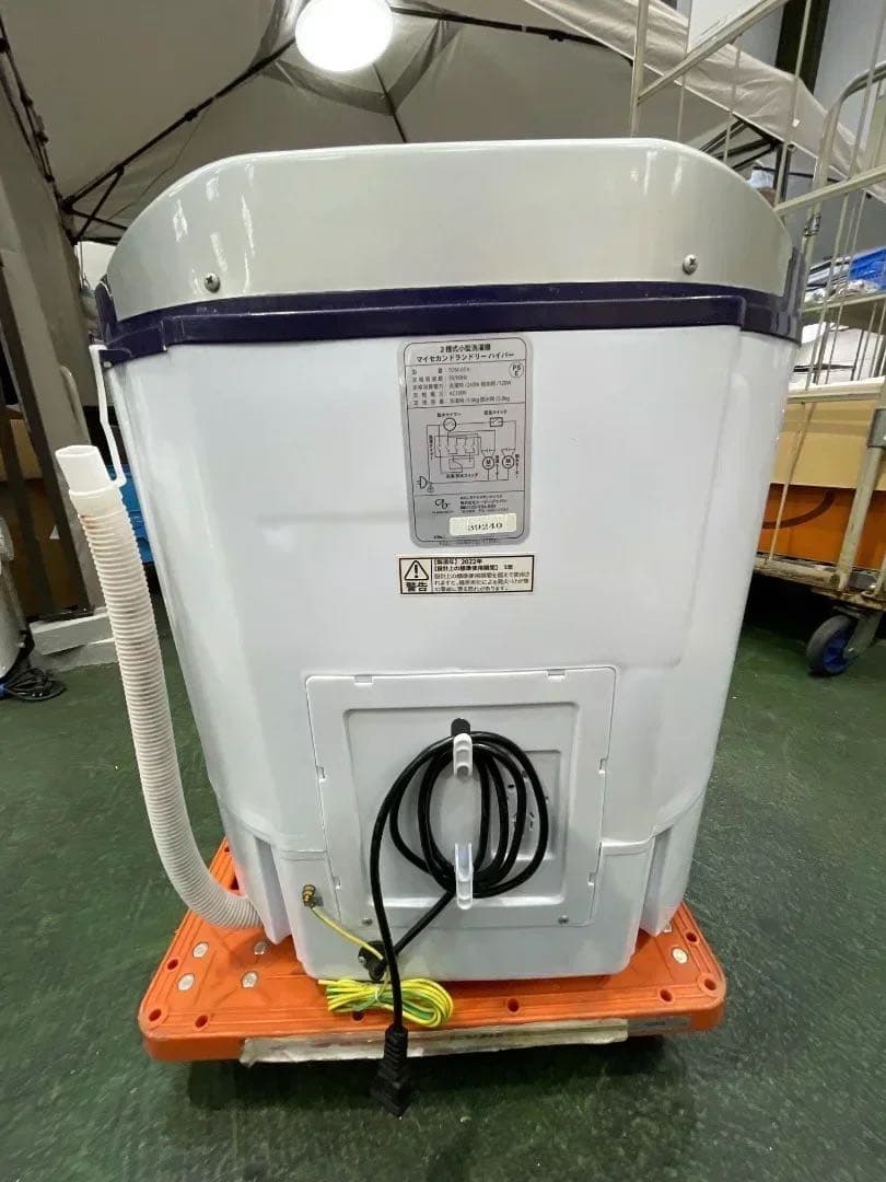 CCP JAPAN 2槽式洗濯機 TOM-05 3.6kg 2022年製