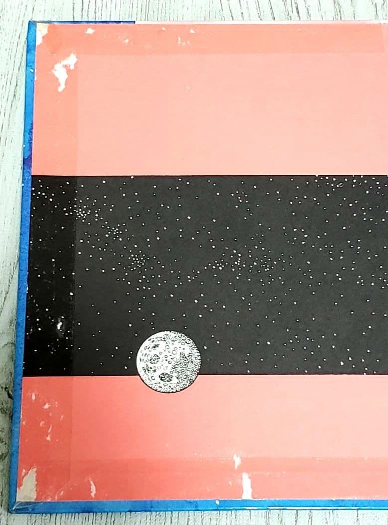 宇宙ヨット旅行 SF 児童書