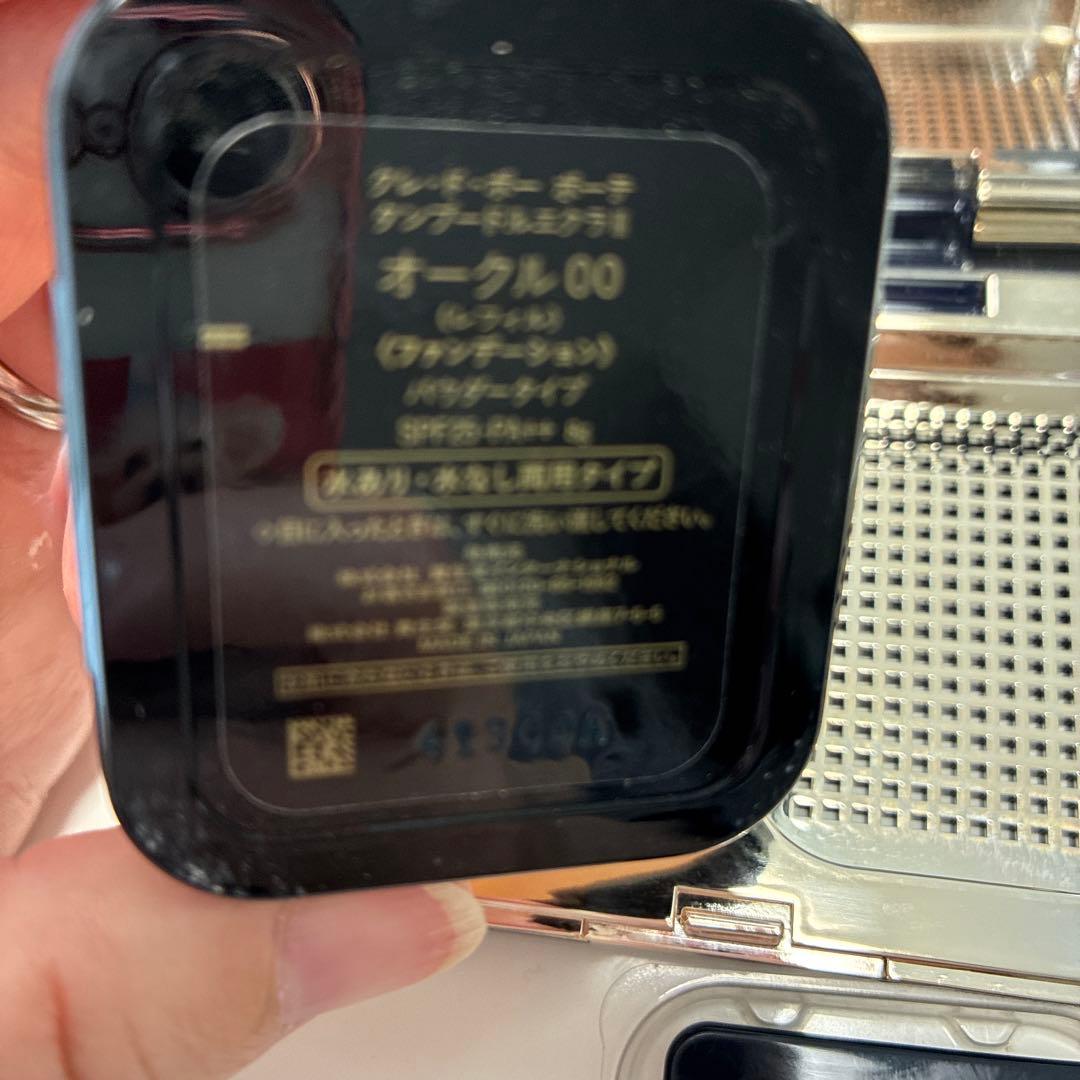na✨ クレ・ド・ポー ボーテ タンプードルエクラⅡ オークル00
