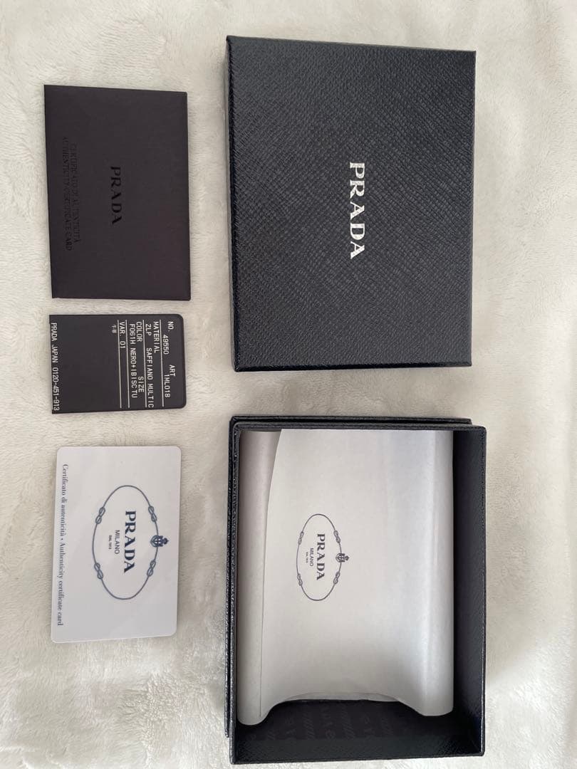 PRADA サフィアーノレザー 二つ折り財布 マルチ ピンク