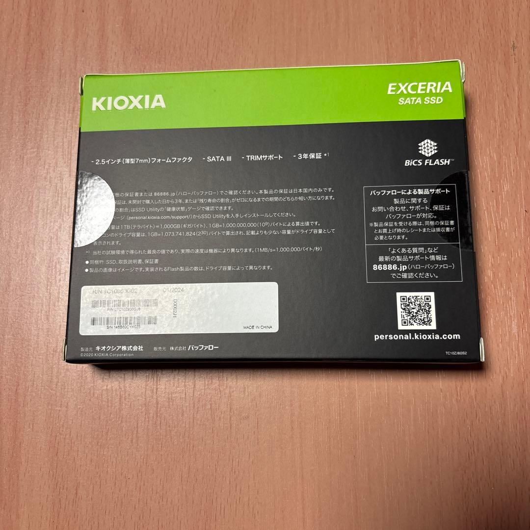 内蔵型SSD KIOXIA EXCERIA SATA SSD 960GB