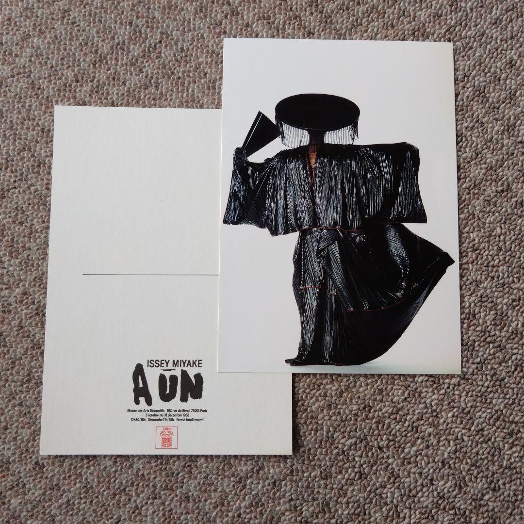 ISSEY MIYAKE PHOTOGRAPHS ■購入前商品説明必読‼️