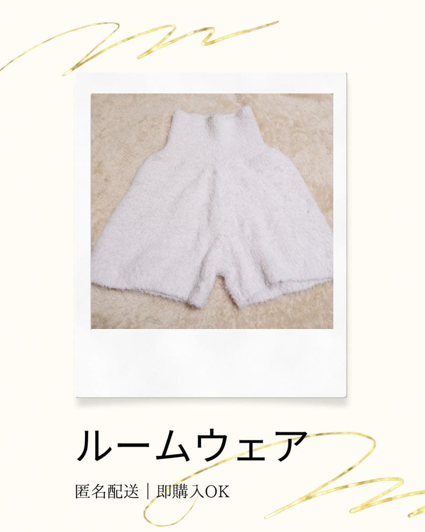 藤田ニコル　ルームウェア