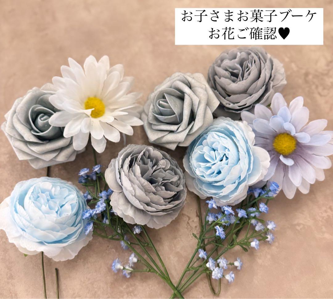 もち様へ♥3/20
