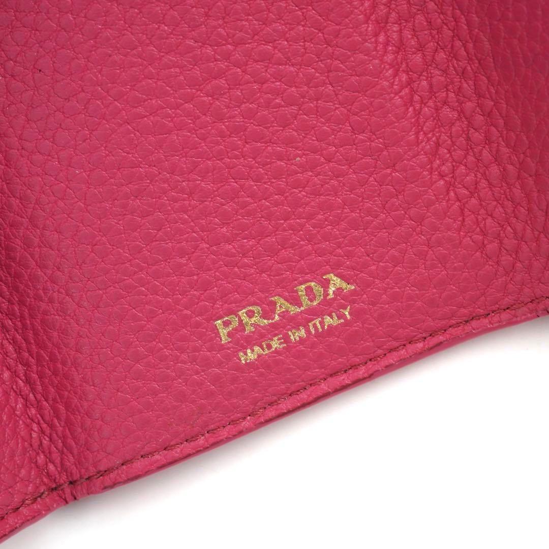 ✨未使用展示品✨　PRADA ミニ財布　シボ革　三つ折り　ピンク　レター型