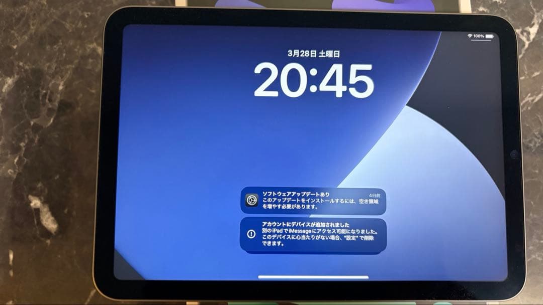 iPad mini (第6世代) スペースグレー 64GB