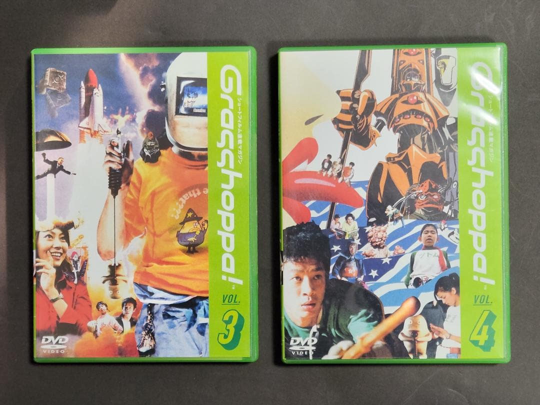 【希少DVD全4巻セット】グラスホッパーショートフィルム連載マガジン（中古品）