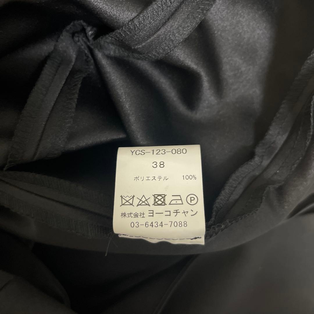 ヨーコチャン　Ａラインスカート 38 ブラック　未使用品！
