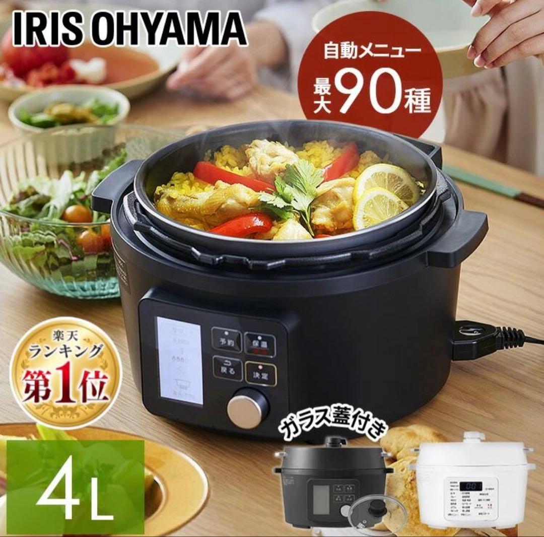 アイリスオーヤマ 電気圧力鍋 4L PMPC-MA4 ブラック
