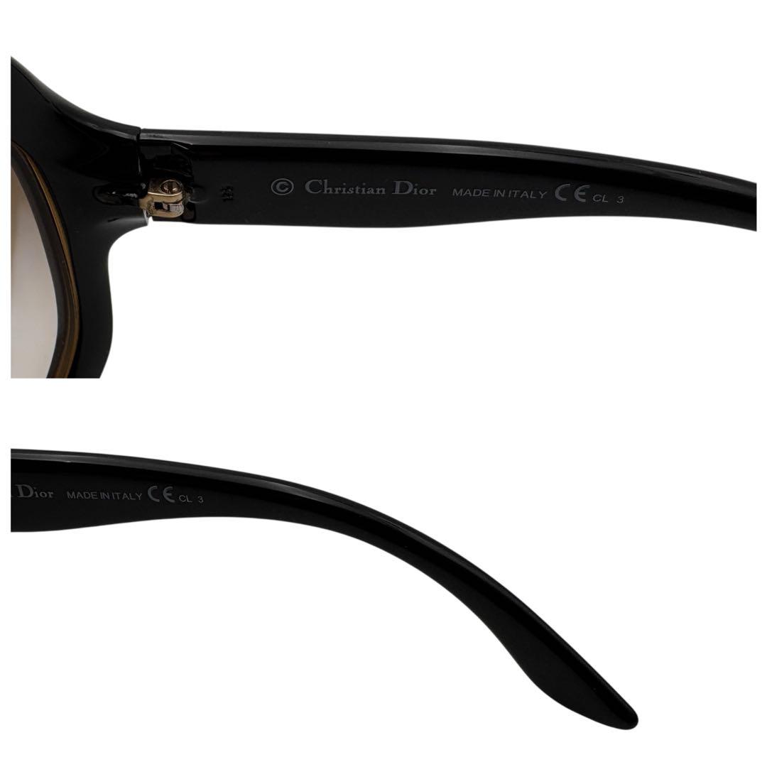 Christian Dior GLOSSY1 バタフライサングラス ブラウン
