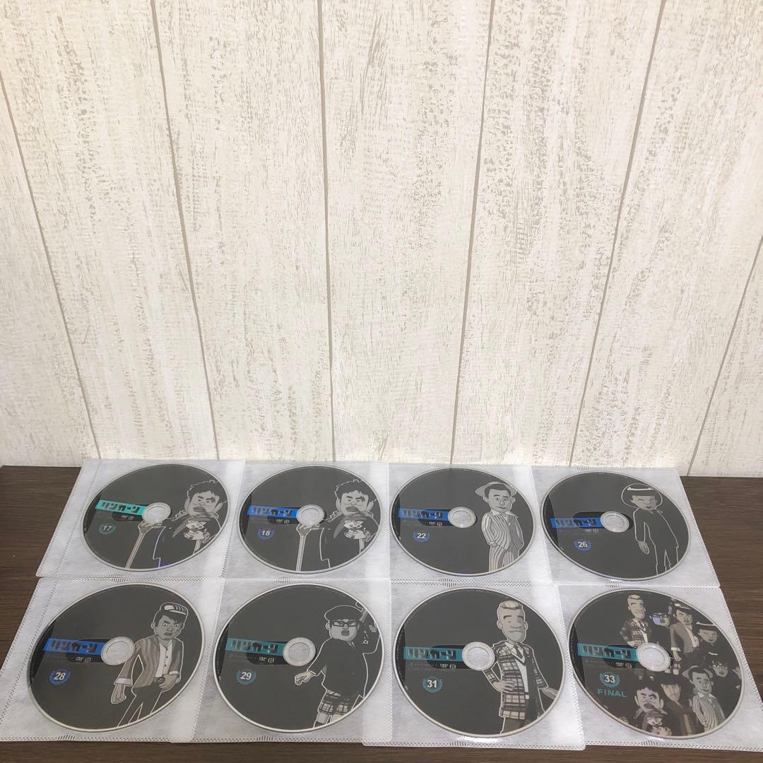 リンカーン　DVD 17枚セット