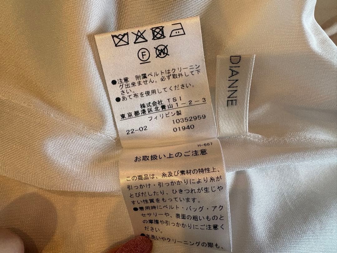 PINKY&DIANNE ノースリーブ膝丈ワンピース　36