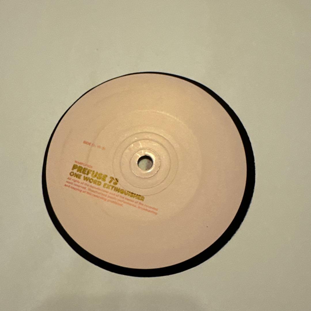 Prefuse 73 One Word Extinguisher インチレコード