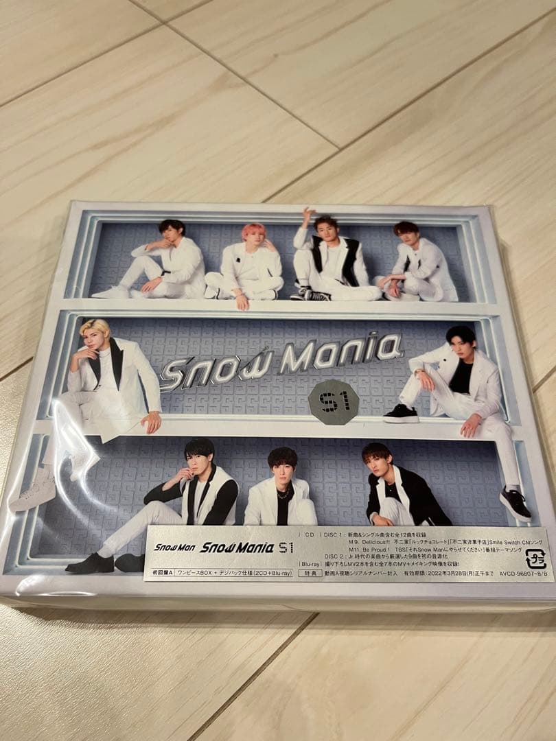 man  Mania 初回盤A/B  Labo 初回盤A