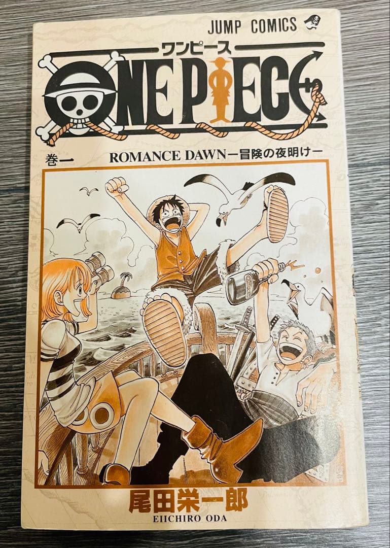 ONE PIECE 全巻セット初版(1~110+おまけ) ほぼ全てに付属品あり