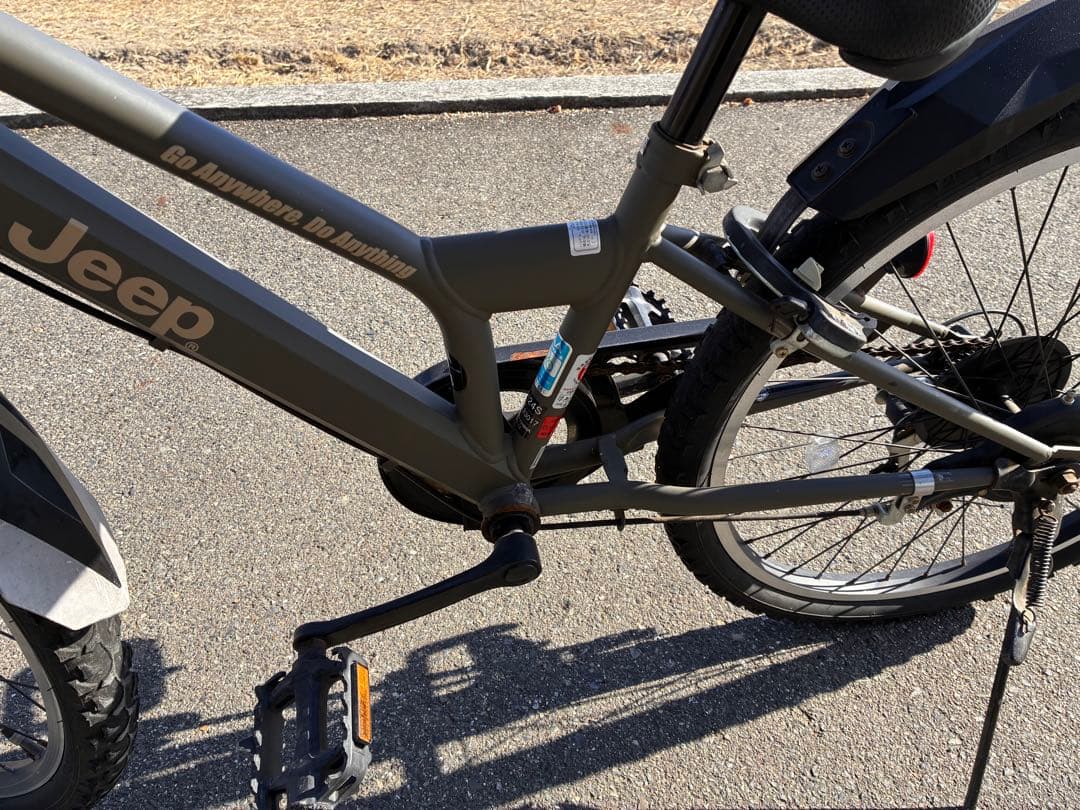 【NOAH/岡山発:着払/引取】 Jeep サイクル 前カゴ付き