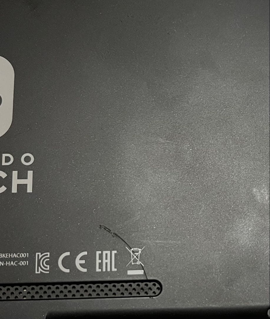 Nintendo Switch 本体ジョイコンのみ