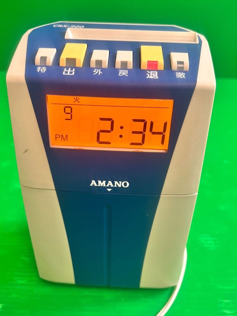 AMANO CRX-200 デジタルタイムレコーダー 動作品