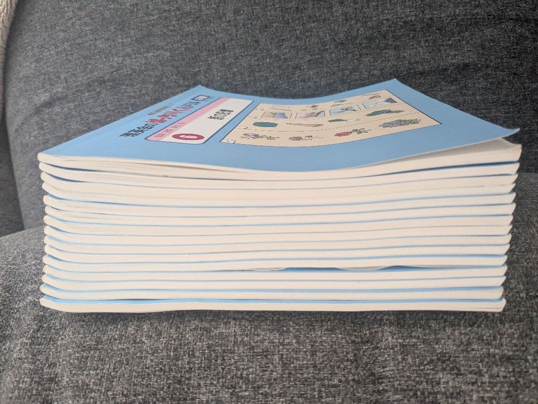 理英会　ばっちりくんドリル 　17冊セット