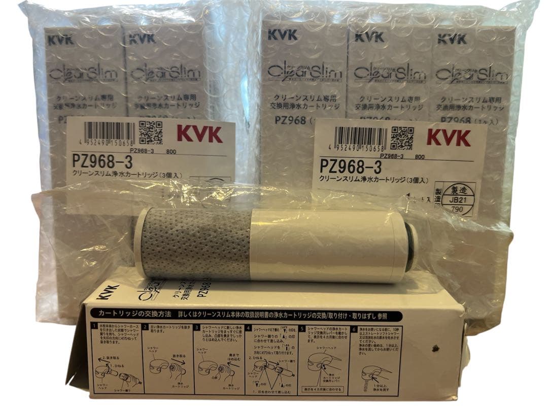 KVK PZ968-3 （5個）クリーンスリム交換カートリッジ 新品