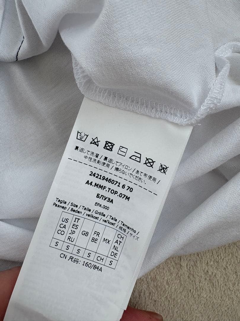 【新品未使用タグ付‼️】MAX MARA 大人気コットン 犬　Tシャツ　ピンク　S