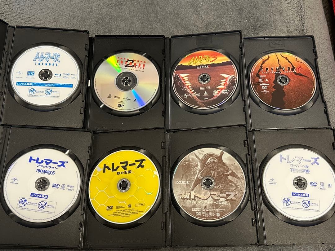 トレマーズシリーズ DVD 8枚セット