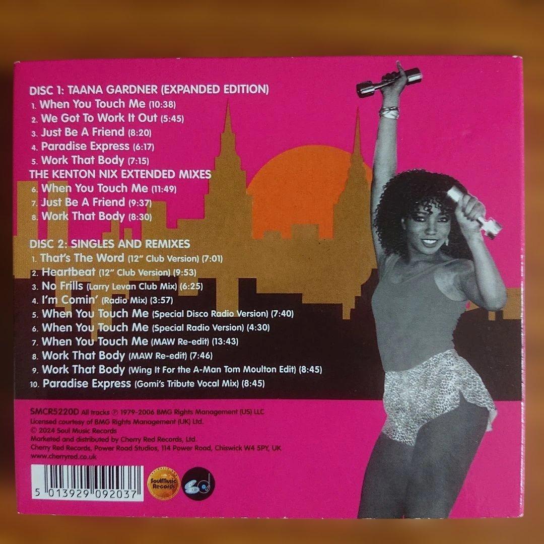 TAANA GARDNER/WHEN YOU TOUCH ME REMIX2枚組
