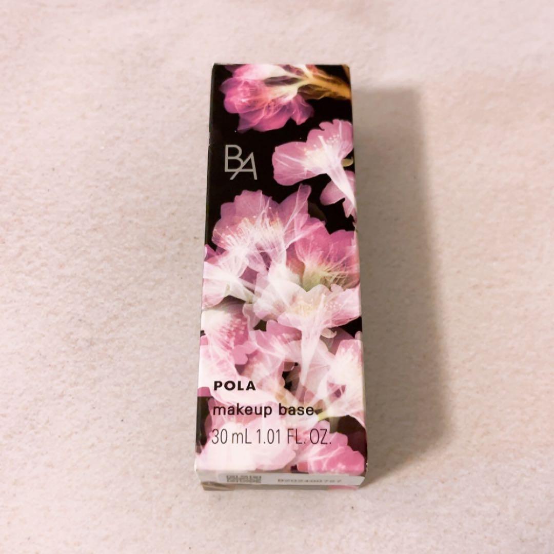 my☆未使用☆ POLA デイセラム リキッド サクラピンク 30ml