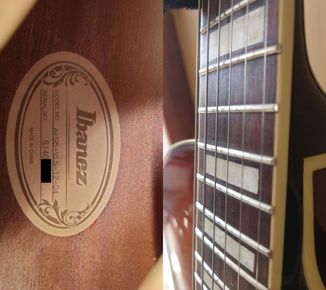 Ibanez AF95-VSL　フルアコ