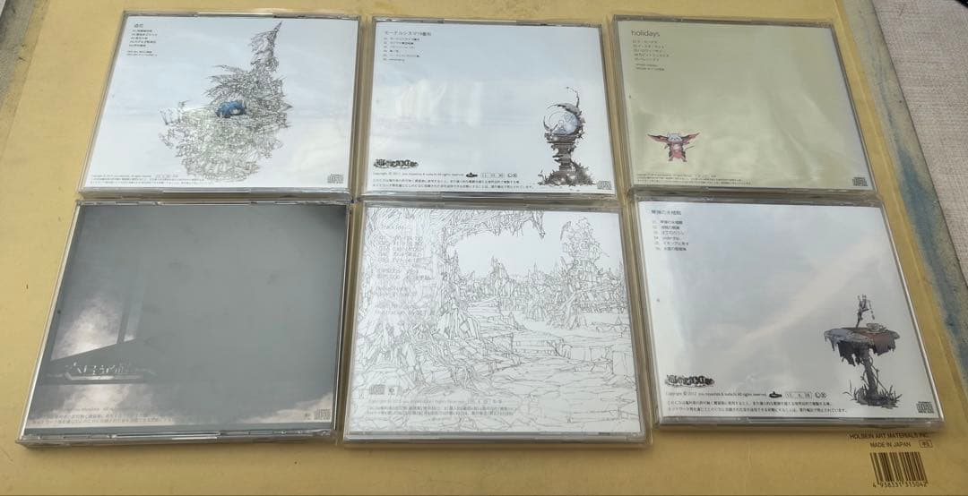 宮下遊同人CDセット