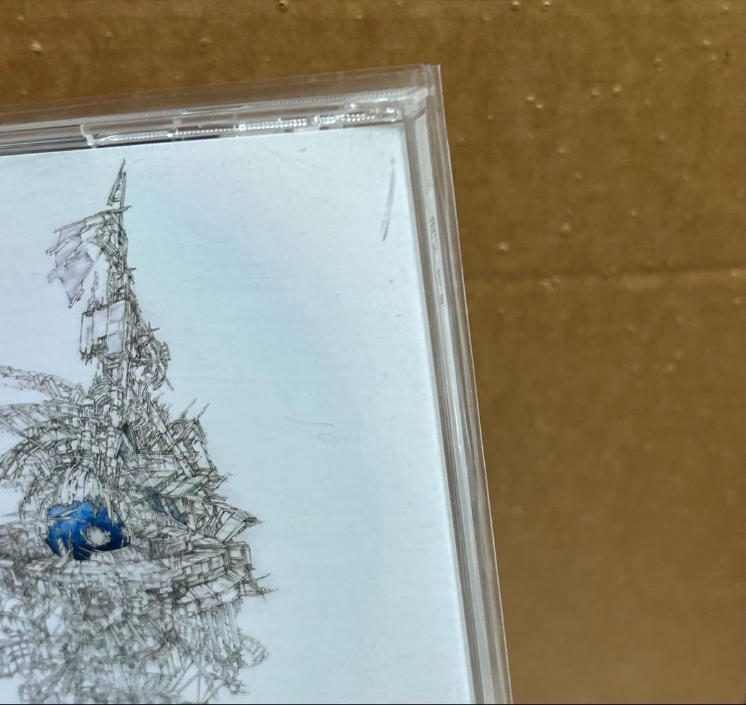 宮下遊同人CDセット