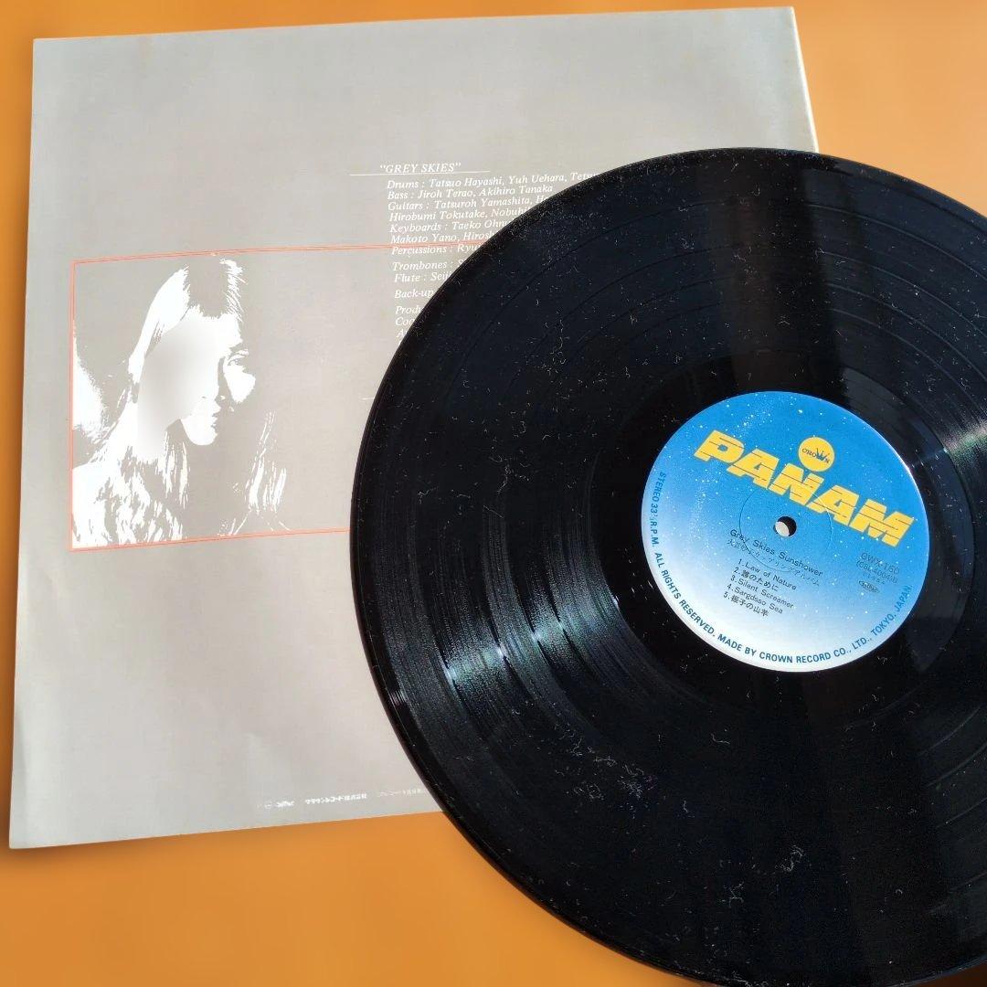 『グレイスカイズ/サンシャワー』大貫妙子 LPレコード 2枚組