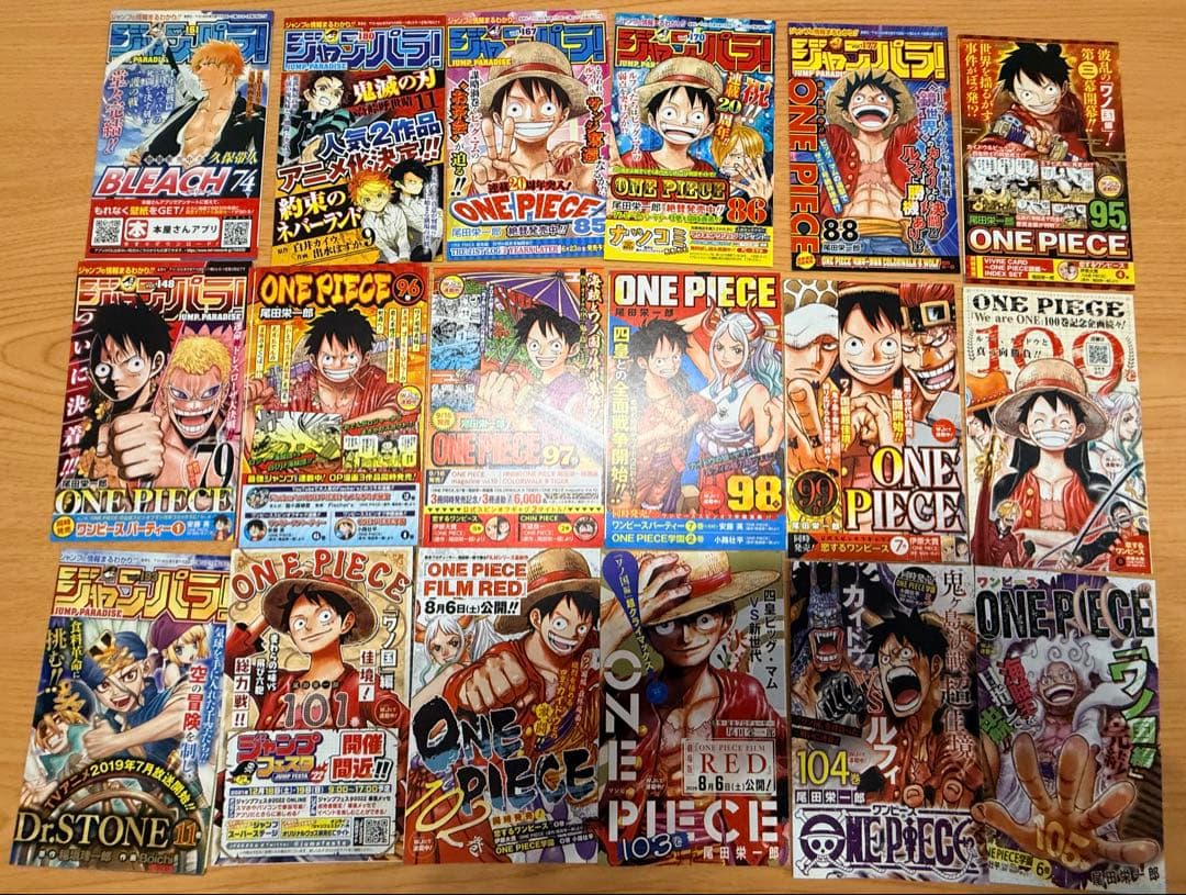 ONE PIECE 1〜105巻セット 尾田栄一郎